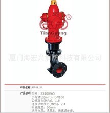 廈門翔安工廠_其他沙發(fā)_廈門價格_優(yōu)質(zhì)廈門批發(fā)/采購 