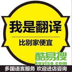 天津酷易搜禮儀服務 專業服務，打造卓越形象