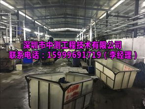 深圳外資企業廠房驗廠安全檢測辦理流程全解析 高效合規，保障生產